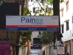 Painex Apte Road Clinic