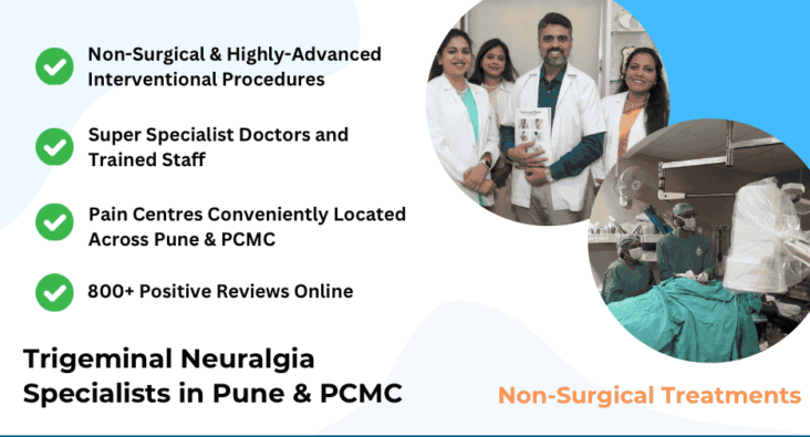 Trigeminal Neuralgia Treatment in Pune & PCMC India from Top Nerve ...